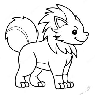 Arcanine Varityssivu 73924-58546