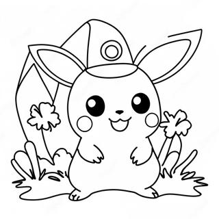 Pokemon Halloween Varityssivu 7640-6090